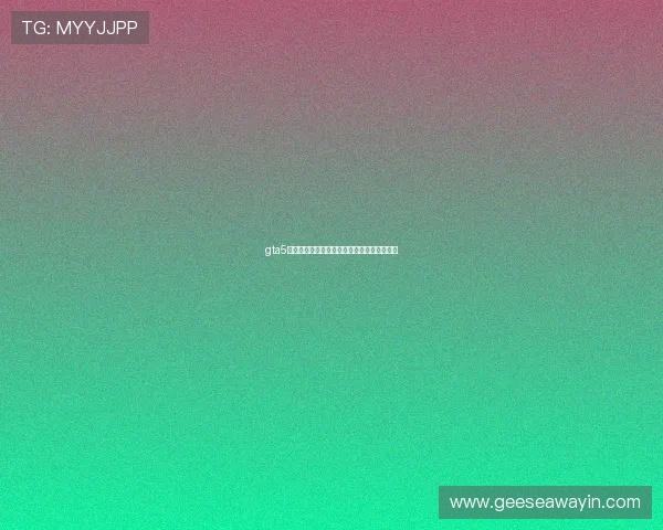gta5德州扑克在哪个商店或赌场可以玩到详细攻略