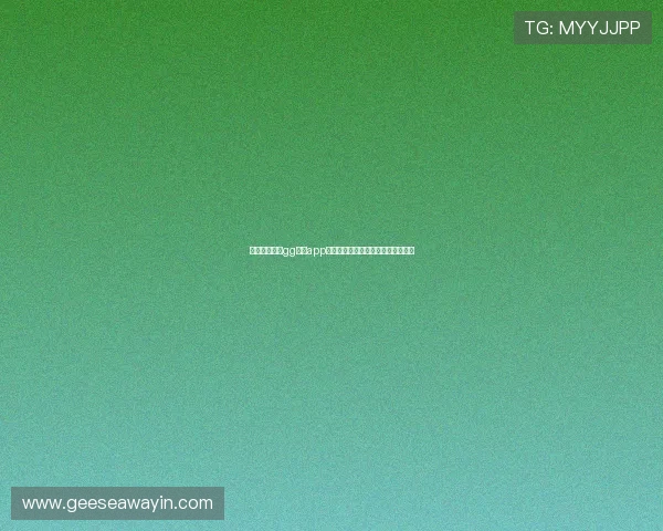 如何顺利完成gg扑克app登录流程，详细步骤与常见问题解答