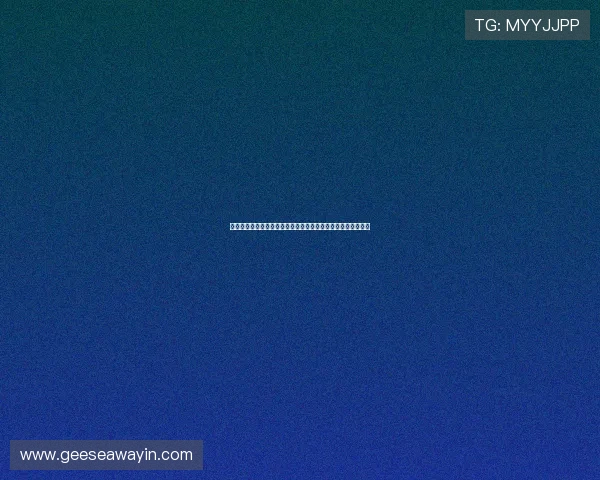 结合百家乐图技术分析世界杯足球赛：体育网站专家的详细解读
