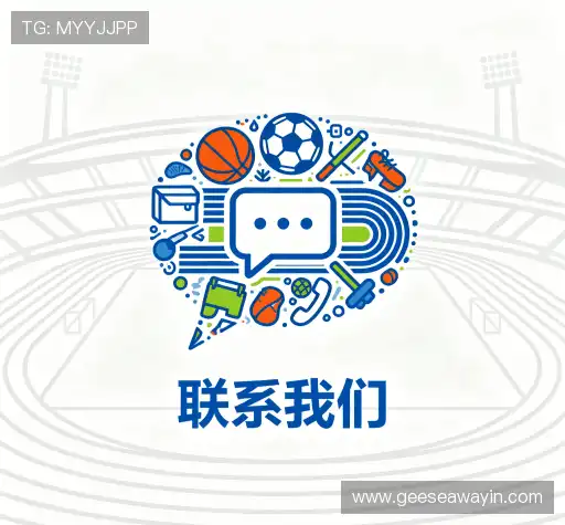 专属顾问